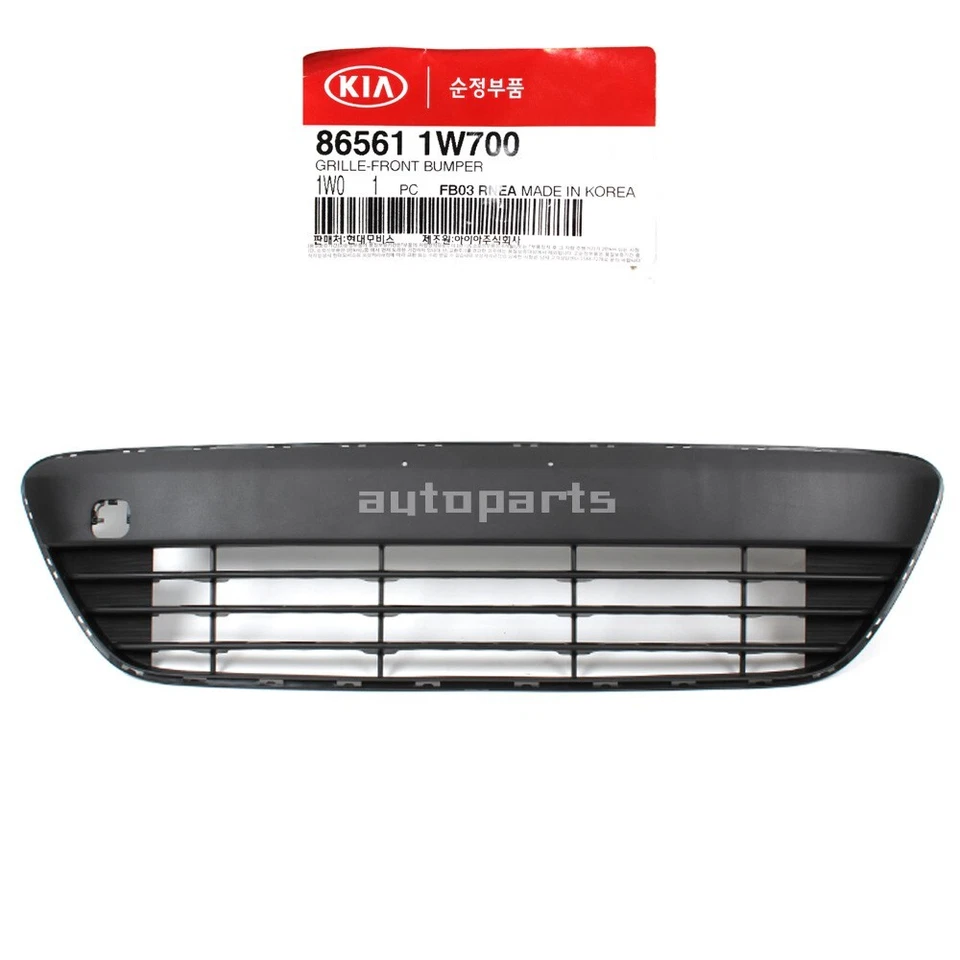 Genuine 865611W700 Front Bumper Lower Grille For Kia Rio Hatchback 2016-2017 - Изображение 1 из 4