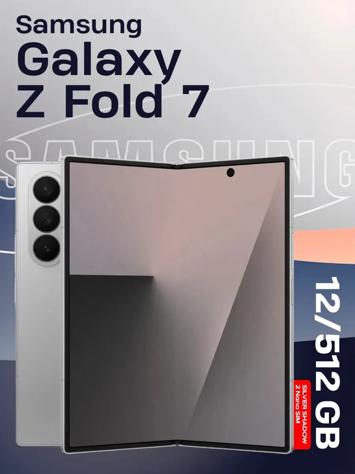Samsung Galaxy Z Fold7 512 GB Silver Shadow Neu und versiegelt - Bild 1 von 4