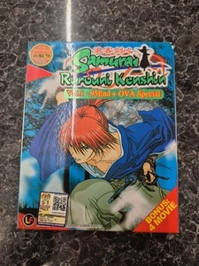 Samurai Rurouni Kenshin Vol 1.1 Dvd Boxset- JAP IMPORT  - Imagen 1 de 5