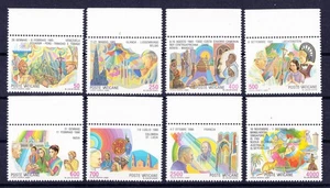 Vatikan 1987 Mi Nr: 926-933 Oberrand Die Reisen von Papst Johannes Paul II - Bild 1 von 1