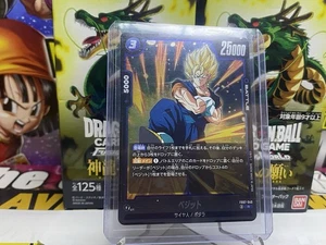 SS Vegito FB07-040✨Foil✨Mint✨Dragon Ball Fusion World - Picture 1 of 4