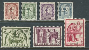 Belgium 1956 Semi-Postal set used - Picture 1 of 1