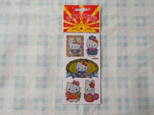 Vintage Stickerbogen Hello Kitty NEU 90er 90s Prisma - Bild 1 von 7