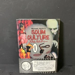 SCUM CULTURE - Masami Akita ( MERZBOW ) Japanese Underground Culture Book Rare - Imagen 1 de 5