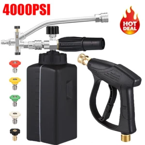 4000 PSI 1/4" Snow Foam Hochdruckreiniger Pistole Auto Reinigung Seife Lanze Kanone Flasche - Bild 1 von 21