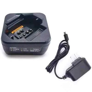 Battery Charger for Motorola DTR600 DTR700 Walkie Talkie fit PMPN4468A PMPN4469 - Picture 1 of 5