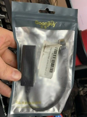 RJ45 Splitter Ethernet Single Male to Two Female 1:2 Internet - Image 1 of 4