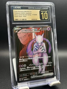 CGC Pristine 10 Team Rocket's Mewtwo ex (2025) Glory of the Rocket Gang  114/098 - Picture 1 of 1