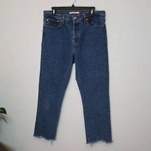 Levi's Women's Size 32 Wedgie Straight Fit Jeans High Rise Below The Belt Wash - Picture 1 of 12