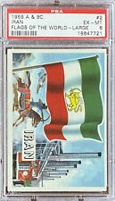 1959 A&BC Flags Of The World IRAN #2 PSA 6 EX-MT