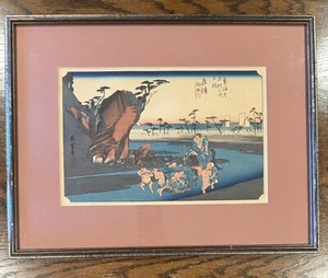 AFTER UTAGAWA HIROSHIGE The Okitsu River , From The Series "Fifty-Three Stations - Picture 1 of 13