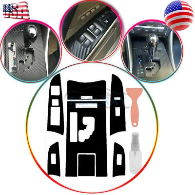 Carbon Fiber Gear Shift Box Panel Cover Trim For LEXUS IS250 IS350 2006-2012 - Image 1 of 4