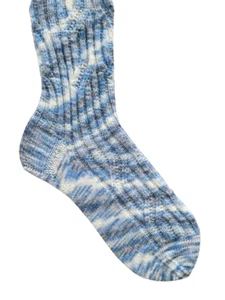 Selbstgestrickte Socken Größe 44-45 NEU (BestellNr. 1801) - Bild 1 von 1