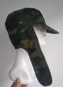 CASQUETTE CAMOUFLAGE FLORA VSR 98 ARMÉE RUSSE TAILLE 58 NEUVE 2005 - Photo 1/6