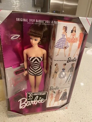 Muñeca Barbie Mattel 35 Aniversario 11591 Versión Morena Difícil de Encontrar REPRO NRF Última 1 Foto 1 de 4