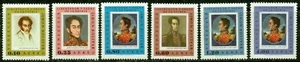 VENEZUELA – 1967-1968 – BOLIVAR - VF** - Picture 1 of 1