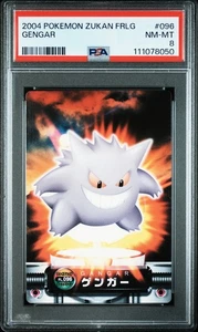 PSA 8 pokemon zukan GENGAR frlg #096 2004 Carddass Japanese 2004 - Picture 1 of 2