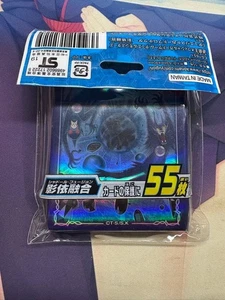 Shaddoll Fusion 55 Sleeves Yu-Gi-Oh 20th Anniversary Japanese Sealed  - Bild 1 von 1