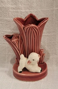 Vintage Mini Vase With Sheep Lamb Farm Animal Floral Display 1950s Fluted 4" H - Picture 1 of 8