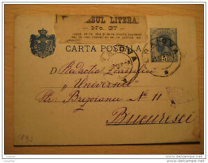 Romania Krakow Craiova 1896 To Bucarest 5 Bani Postale Stationery Carta Postala