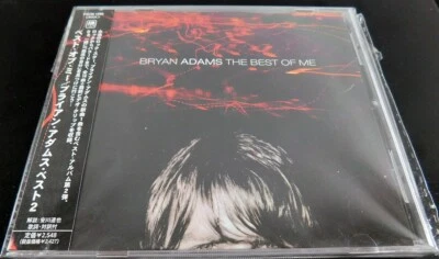 Bryan Adams - The Best of Me/1999 Greatest Hits Compilation Album Japan CD, OBI. - Image 1 of 4