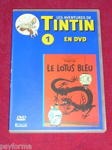 DVD N°1 Les aventures de TINTIN / Le Lotus bleu / TBE !!! - Picture 1 of 1