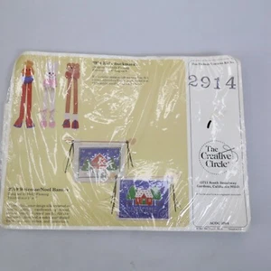 Creative Circle 2914 KID'S Bookmarks Kit Vintage 1990 New Duck Rabbit Bear - Picture 1 of 3