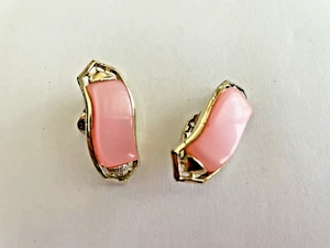 Vintage Moonglow clip earrings, excellent condition - Picture 1 of 2