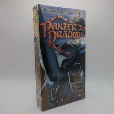 Panzer Dragoon (VHS, ADV Films, English Dubbed, 1999) - Image 1 of 4
