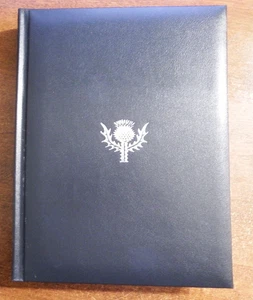 1992 Annual Britanica World Data -  MINT! - Picture 1 of 4