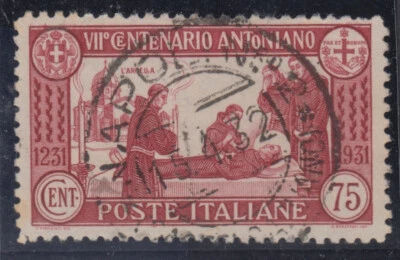 ITALIA 1931 - SSSONE n.299 - 860$ FIRMADO E.Diena - Variedad perf. 12 usados Foto 1 de 2