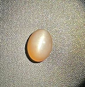 11.55ct Gorgeous 100% natural orange moonstone - Picture 1 of 2