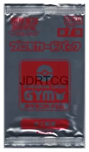 Pokémon Promoción Japonesa SM-P GYM Booster Paquete de Torneo Sellado GIMNASIO 7 Kangaskhan - Imagen 1 de 2