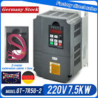 【DE】HY Vector VFD Variable Frequency Drive, Single to 3 Phase,7.5kW 10HP 220V AC