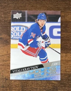 2020-21 Upper Deck Young Guns #243 Vitali Kravtsov Rookie Rangers Canucks RC - Picture 1 of 2