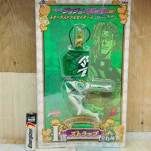 Banpresto 2012 JOJO'S BIZARRE ADVENTURE Figure Strap Hierophant Green - Picture 1 of 10