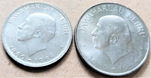 India Set of Paise 50 & Re 1, Comm. Coins on Jawahar Lal Nehru, English Legends - Picture 1 of 2