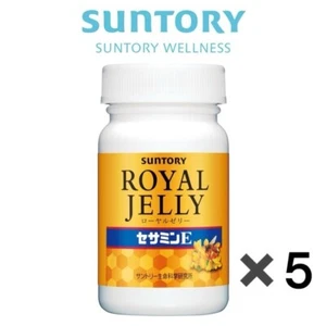 Suntory Royal Jelly, Ceramide, Sesame. sleep aid. 5 bottles. 150days. Japan New - Picture 1 of 7