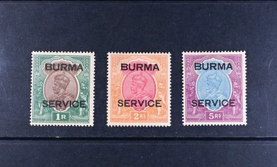 Burma Scott # O11 O12 O13 VF OG Hinged/HR British Colony Stamps Cat $285 - Image 1 of 2