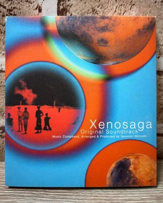 Xenosaga Episode I Original Soundtrack 2CD Japan Import Yasunori Mitsuda OST - Image 1 of 4