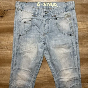 G Star RAW Jeans Herren 30x34 Blau Elwood Straight Leg Double Knee Faded Washout - Bild 1 von 12