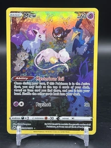 Mew GG10/GG70 Pokemon Crown Zenith Galarian Gallery Holo English NM - Picture 1 of 4