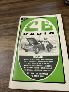 VINTAGE 1977 SAMS CB RADIO Informational Booklet & Application Forms, 21420 - Picture 1 of 6