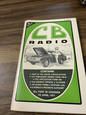 VINTAGE 1977 SAMS CB RADIO Informational Booklet & Application Forms, 21420 - Image 1 of 4