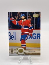 2019-20 Upper Deck - High Gloss - Tomas Tatar Card No. 47 07/10