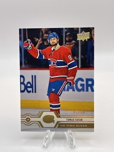 2019-20 Upper Deck - High Gloss - Tomas Tatar Card No. 47 07/10