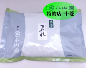 Marukyu Koyamaen Matcha Té Verde Sumire 1000g 1kg Polvo Auténtico Kyoto Japón - Imagen 1 de 5