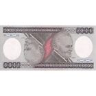 [#195599] Banknote, Brazil, 5000 Cruzeiros, Undated (1985), KM:202d, UNC(65-70)