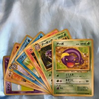 Pokemon Fossil Set Original 1997 Japanese Single Cards NM/M Wotc Pick from list!