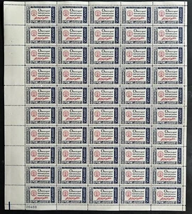 #1139, 4 ct., CREDO, GEORGE WASHINGTON, 1960, Sheet of 50, MNH - OGH - Picture 1 of 1